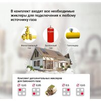 Варочная панель Simfer H60Q40B411 - Превью изображения №13 — Интернет-магазин Time-Shop