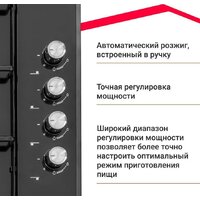 Варочная панель Simfer H60Q40B411 - Превью изображения №15 — Интернет-магазин Time-Shop