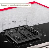 Варочная панель Simfer H60Q40B411 - Превью изображения №12 — Интернет-магазин Time-Shop