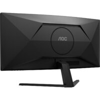 Монитор AOC CU34B3E - Превью изображения №12 — Интернет-магазин Time-Shop