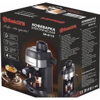 Рожковая кофеварка Sakura SA-6115 - Превью изображения №2 — Интернет-магазин Time-Shop