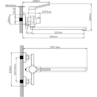 Смеситель Econoce D35 730 EC0731BL (черный) - Превью изображения №3 — Интернет-магазин Time-Shop