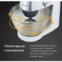 Кухонная машина Kenwood Prospero+ KHC29.J0WH - Превью изображения №4 — Интернет-магазин Time-Shop