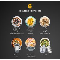 Кухонная машина Kenwood Prospero+ KHC29.J0WH - Превью изображения №3 — Интернет-магазин Time-Shop