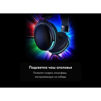 Наушники Thunderobot HG550 Aura - Превью изображения №9 — Интернет-магазин Time-Shop