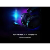 Наушники Thunderobot HG550 Aura - Превью изображения №10 — Интернет-магазин Time-Shop