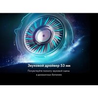 Наушники Thunderobot HG550 Aura - Превью изображения №12 — Интернет-магазин Time-Shop