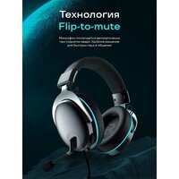 Наушники Thunderobot HG550 Aura - Превью изображения №6 — Интернет-магазин Time-Shop