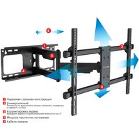Кронштейн для телевизора Arm Media PARAMOUNT-60 - Превью изображения №2 — Интернет-магазин Time-Shop
