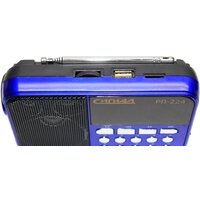 Радиоприемник Сигнал РП-224 - Превью изображения №2 — Интернет-магазин Time-Shop