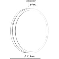 Светильник-тарелка Sonex Nohava Grey 7670/DL - Превью изображения №5 — Интернет-магазин Time-Shop