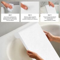 Подголовник для ванны Wellsee Useful Extras 261913000 - Превью изображения №8 — Интернет-магазин Time-Shop