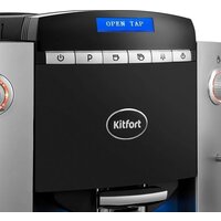 Кофемашина Kitfort KT-7320 - Превью изображения №3 — Интернет-магазин Time-Shop
