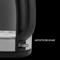 Электрический чайник Polaris PWK 1817CGL Water Way Pro - Превью изображения №9 — Интернет-магазин Time-Shop