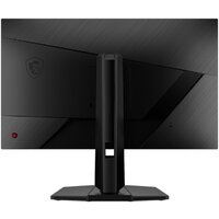 Игровой монитор MSI G272QPF E2 - Превью изображения №4 — Интернет-магазин Time-Shop