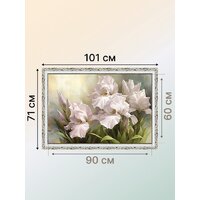 Картина Декарт Белые цветы ирисы 8Л0512 (в раме) - Превью изображения №3 — Интернет-магазин Time-Shop