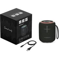 Беспроводная колонка MEG SCA20BL - Превью изображения №9 — Интернет-магазин Time-Shop