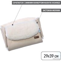 Муфты для рук Nuovita Vichingo Bianco (кремовый) - Превью изображения №2 — Интернет-магазин Time-Shop
