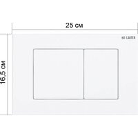 Унитаз подвесной Lauter Nuremberg 21811 + 21901002 (белый, с кнопкой смыва 219704J черный) - Превью изображения №38 — Интернет-магазин Time-Shop