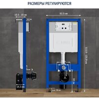 Унитаз подвесной Lauter Nuremberg 21811 + 21901002 (белый, с кнопкой смыва 219704J черный) - Превью изображения №36 — Интернет-магазин Time-Shop