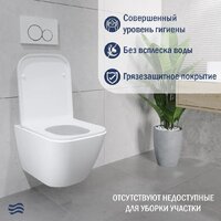 Унитаз подвесной Lauter Nuremberg 21811 + 21901002 (белый, с кнопкой смыва 219704J черный) - Превью изображения №3 — Интернет-магазин Time-Shop