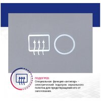 Зеркало Doratiz Адель 100x80 2711.904 - Превью изображения №14 — Интернет-магазин Time-Shop