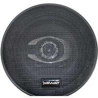 Коаксиальная АС Swat B-Series SP-B6 - Превью изображения №3 — Интернет-магазин Time-Shop