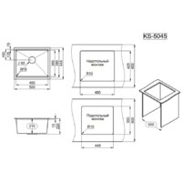 Кухонная мойка Granula GR-5045U (графит матовый) - Превью изображения №8 — Интернет-магазин Time-Shop
