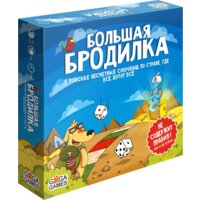 GaGa Games Большая Бродилка