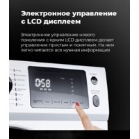 Стиральная машина MAUNFELD MFWM1586WH - Превью изображения №23 — Интернет-магазин Time-Shop