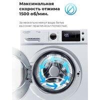 Стиральная машина MAUNFELD MFWM1586WH - Превью изображения №26 — Интернет-магазин Time-Shop