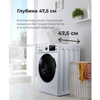 Стиральная машина MAUNFELD MFWM1586WH - Превью изображения №22 — Интернет-магазин Time-Shop