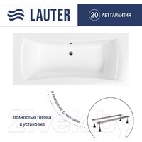 Lauter Belgravia 200x90 21110200 (с ножками)