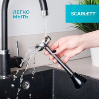 Погружной блендер Scarlett SC-HB42F12 - Превью изображения №11 — Интернет-магазин Time-Shop