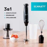 Погружной блендер Scarlett SC-HB42F12 - Превью изображения №9 — Интернет-магазин Time-Shop