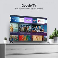 Телевизор Digma DM-LED55UQB31 - Превью изображения №3 — Интернет-магазин Time-Shop