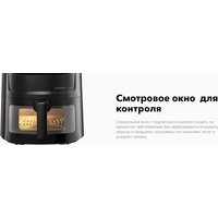 Аэрогриль (аэрофритюрница) Carrera №450 - Превью изображения №4 — Интернет-магазин Time-Shop