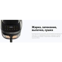 Аэрогриль (аэрофритюрница) Carrera №450 - Превью изображения №6 — Интернет-магазин Time-Shop