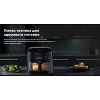 Аэрогриль (аэрофритюрница) Carrera №450 - Превью изображения №2 — Интернет-магазин Time-Shop