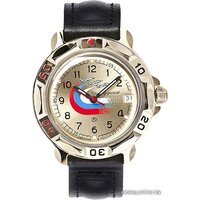 Восток Командирские 819564