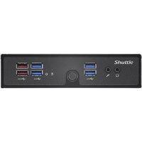 Платформа для мини-ПК Shuttle DS50U5 74R-DS50U-005-SHU-001 - Превью изображения №2 — Интернет-магазин Time-Shop