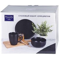 Столовый сервиз Nouvelle Black Stone 0540165 - Превью изображения №2 — Интернет-магазин Time-Shop
