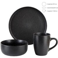 Столовый сервиз Nouvelle Black Stone 0540165 - Превью изображения №3 — Интернет-магазин Time-Shop
