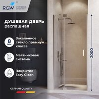 Душевая дверь RGW HO-014 350601411-11 - Превью изображения №3 — Интернет-магазин Time-Shop