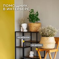 Грунт-эмаль Farbitex По ржавчине 3в1 10 кг (черный) - Превью изображения №11 — Интернет-магазин Time-Shop