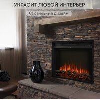 Электрический камин Planta PFP-INS030 - Превью изображения №6 — Интернет-магазин Time-Shop