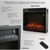 Электрический камин Planta PFP-INS030 - Превью изображения №13 — Интернет-магазин Time-Shop