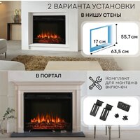 Электрический камин Planta PFP-INS030 - Превью изображения №3 — Интернет-магазин Time-Shop