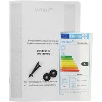 Электрический духовой шкаф Vitek VEO 6230 BG - Превью изображения №16 — Интернет-магазин Time-Shop