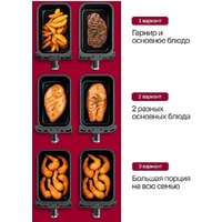 Аэрогриль (аэрофритюрница) Oulemei OLM-KZC005 - Превью изображения №4 — Интернет-магазин Time-Shop